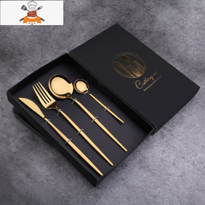 Q刀叉勺礼盒装 不锈钢亮光镜面葡萄牙餐具钛金四件套网红勺筷套装 敬平 钛金刀叉勺+彩盒四件套