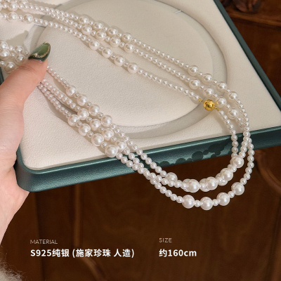 925纯银施家珍珠项链女锁骨链个性时尚气质高级感简约潮 BCX5564送女朋友老婆情人节七夕生日礼物