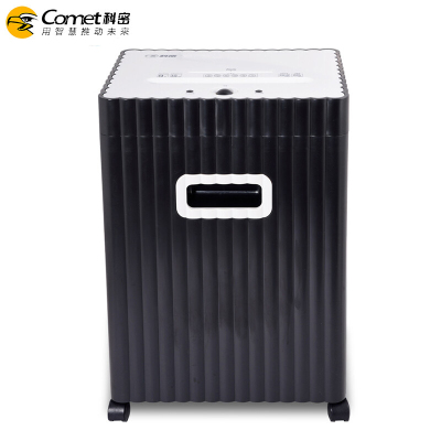 科密(comet)DL-9936碎纸机 5级保密 2x9mm 单次9张 35分钟 碎纸