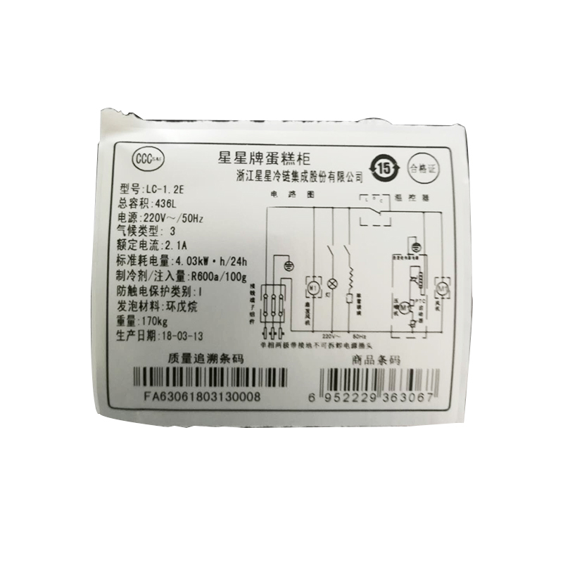 6btermte0wxa1nfgyq4h a==