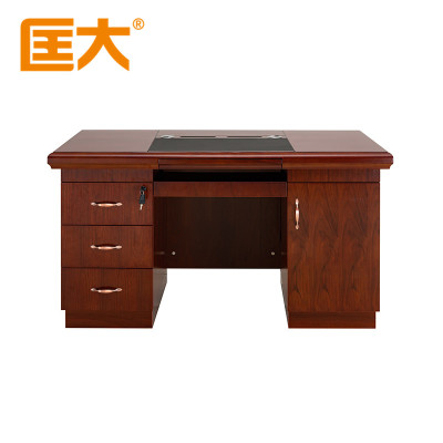匡大办公家具油漆办公桌1.4米主管桌职员桌KDZ004