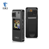 中城卫胸卡式记录仪P4(64GB)/台