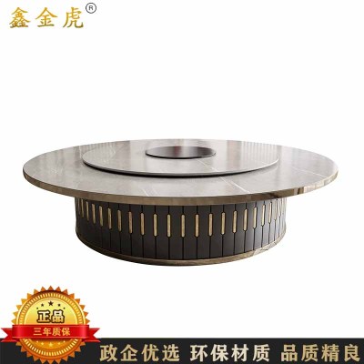 鑫金虎 岩板商用酒店电动餐桌大圆桌 3.0m