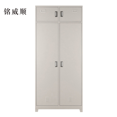 MINGWEISHUN铭威顺钢制衣柜存储柜内务柜