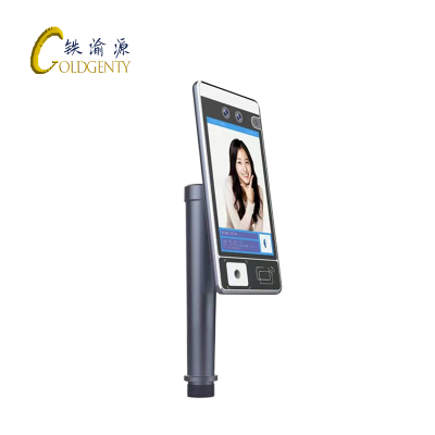 铁渝源 人脸识别终端SRX-308A1/台