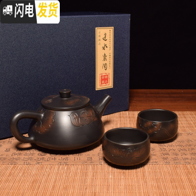 三维工匠云南建水紫陶茶壶家用非紫砂壶全纯手工浮泡茶单壶功夫茶具 一壶两杯套装壶型联系客服
