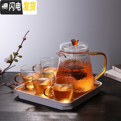 三维工匠耐热锤纹玻璃茶壶茶水分离泡茶壶套装家用过滤单壶水壶 450锤纹壶+4个锤纹杯+四方竹盘白色(长方形茶盘可茶具