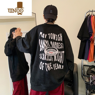 YANXU2023新款秋季韩版休闲美式复古绒卫衣宽松字母圆领上衣服男装