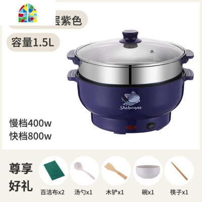 封后蒸锅电蒸锅 家用 小型多功能插电上蒸下煮电蒸菜蒸煮炒一体锅 FE 粉色28CM不粘锅3.5L+蒸笼4-5人/收藏