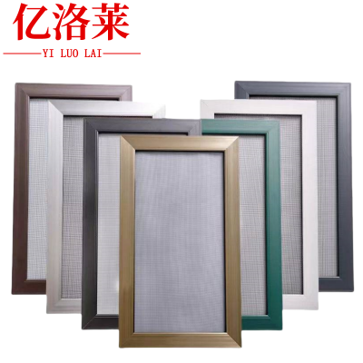 亿洛莱 纱窗 SY-SC01 米