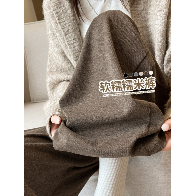 美拉德咖色阔腿裤女新款秋季软糯垂感宽松休闲小个子糯米裤子