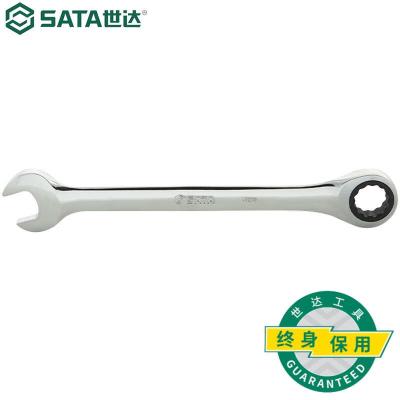 世达(SATA)全抛光两用快扳5.5MM 43220
