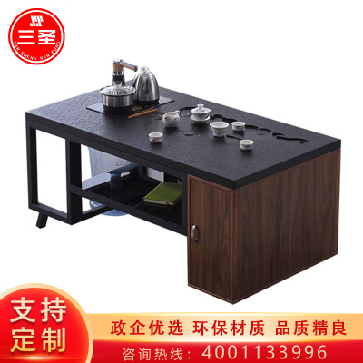 三圣 办公家具茶几火烧石茶台功夫茶几大理石茶几现代简约多功能泡茶茶桌