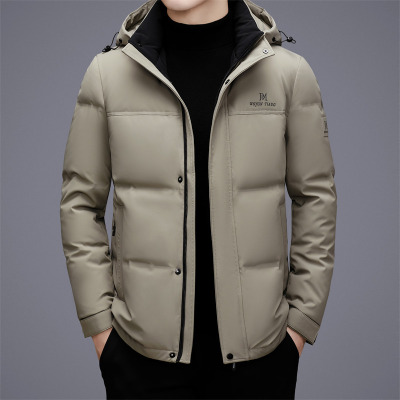 冬季新款加厚中长羽绒服男士白鸭绒防寒休闲连帽羽绒服男