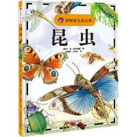 音像昆虫/罗斯曼儿童百科伊·弗·特拉维娜