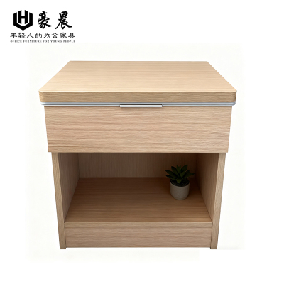 豪晨 木质简约床头柜 500*400*500mm 个