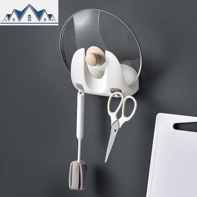 厨房锅盖架壁挂式砧板收纳架案板置物架放切菜板的架子免打孔免钉 三维工匠