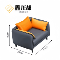 鑫龙都沙发80cm张