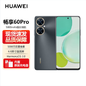华为 HUAWEI 畅享 60 Pro 8GB+512GB 曜金黑 5000mAh长续航 40W快充 6.8英寸无界全视屏 双卡双待 鸿蒙智能手机