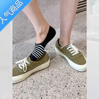 SUNTEK2023莉贝琳同款帆布鞋舒适透气牛反绒系带百搭ins低帮厚底板鞋女