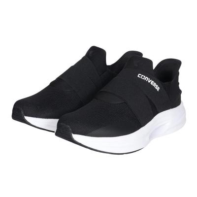 匡威(CONVERSE)女鞋休闲板鞋透气运动鞋男女同款时尚百搭日常舒适