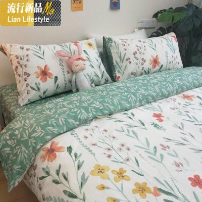 棉田园小碎花四件套床上用品棉网红小清新宿舍被套床单三件套 三维工匠
