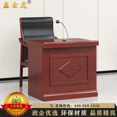 鑫金虎 演讲台会议室领导发言台油漆长条桌会议台桌0.8m