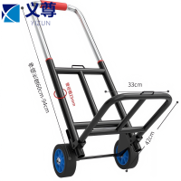 义尊 小推车 橡胶轮135斤 个