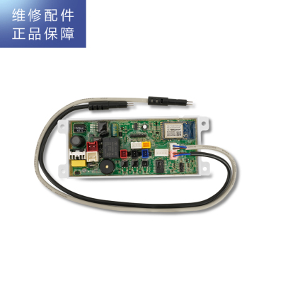 帮客材配 倍科BEKO净水器R600BKC01配件主控板组件 主板 电路板 电脑板