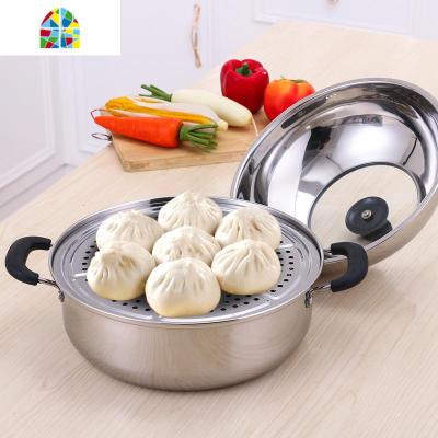 不锈钢蒸锅单层家用30CM多用多功能电磁炉火锅蒸煮两用蒸鱼蒸 FENGHOU 32CM