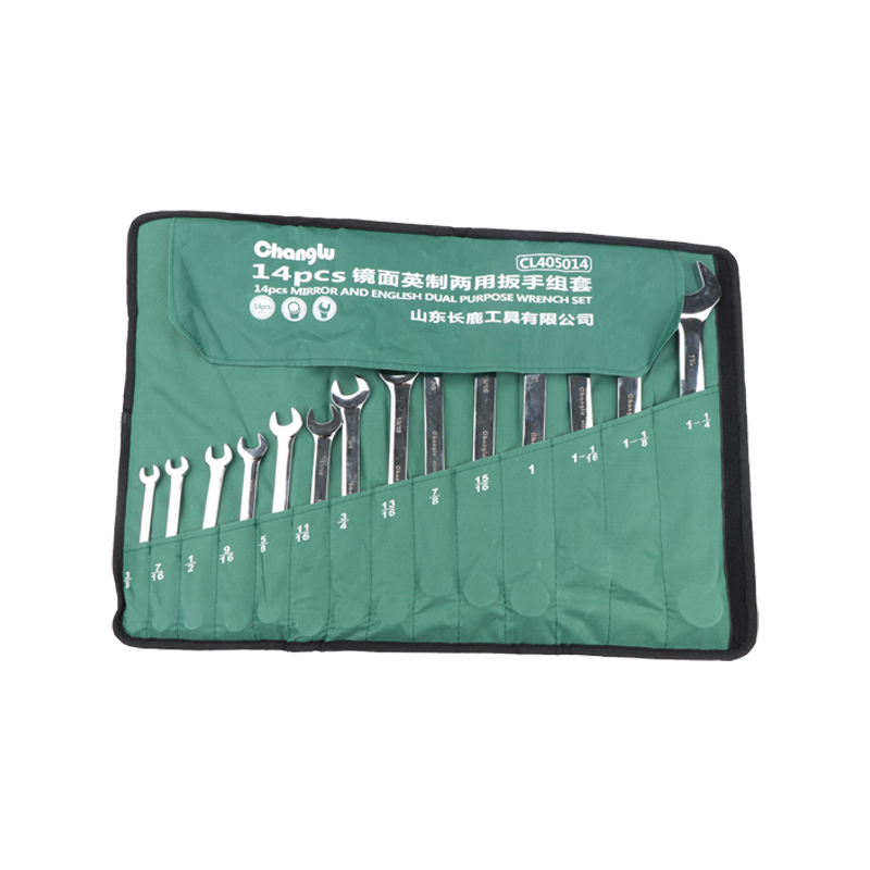 长鹿 镜面英制两用扳手组套 14PCS