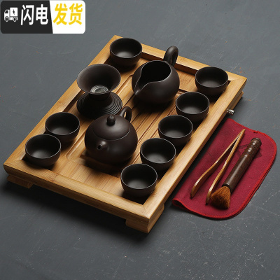 三维工匠简约竹茶盘整套功夫茶具套装家用储水竹制干泡盘茶海茶台茶小茶道 紫砂西施竹平板套装