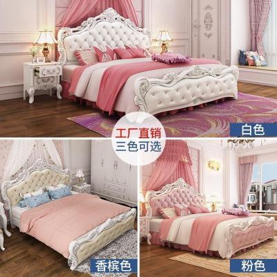 森美人欧式床1.8米韩式田园公主双人婚床现代简约主卧美式法式家具套装