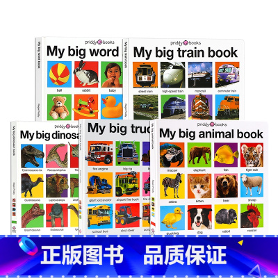 Priddy books5册合售 [正版]我的大本恐龙书 英文原版绘本 My Big Dinosaur Book 低幼早