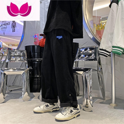 七斓春季灯芯绒长裤男生ins潮牌百搭宽松直筒垂感百搭潮流翻边休闲裤