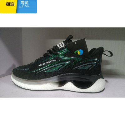 聚范男鞋秋季新款青少年运动鞋男学生透气休闲跑步鞋缓震轻便潮流鞋子