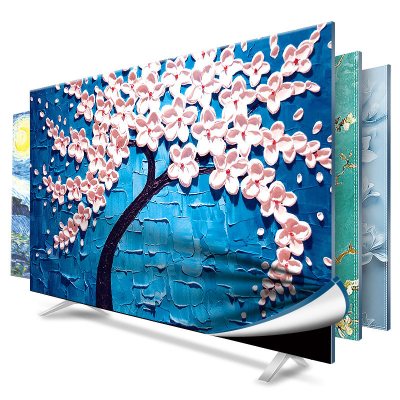 京城派 电视罩防尘罩套简约现代曲面电视机罩挂式液晶客厅50英寸52英寸 041发财树2 50-52寸(118*70cm)