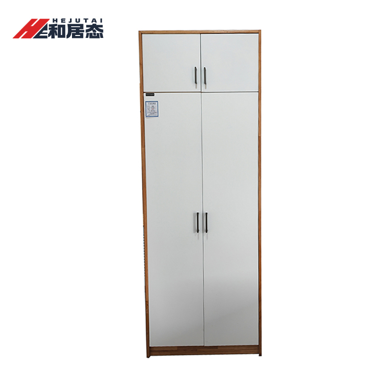 和居态 更衣柜 HJT-020个