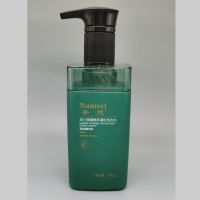 奈兰青蒿植萃蓬松洗发水