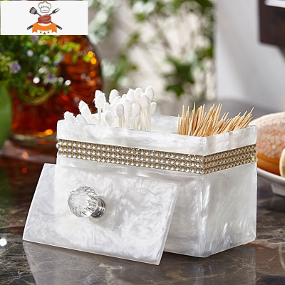 欧式时尚创意简约牙签盒家用餐厅牙签筒客厅便携棉签收纳盒 敬平 珠带白双格