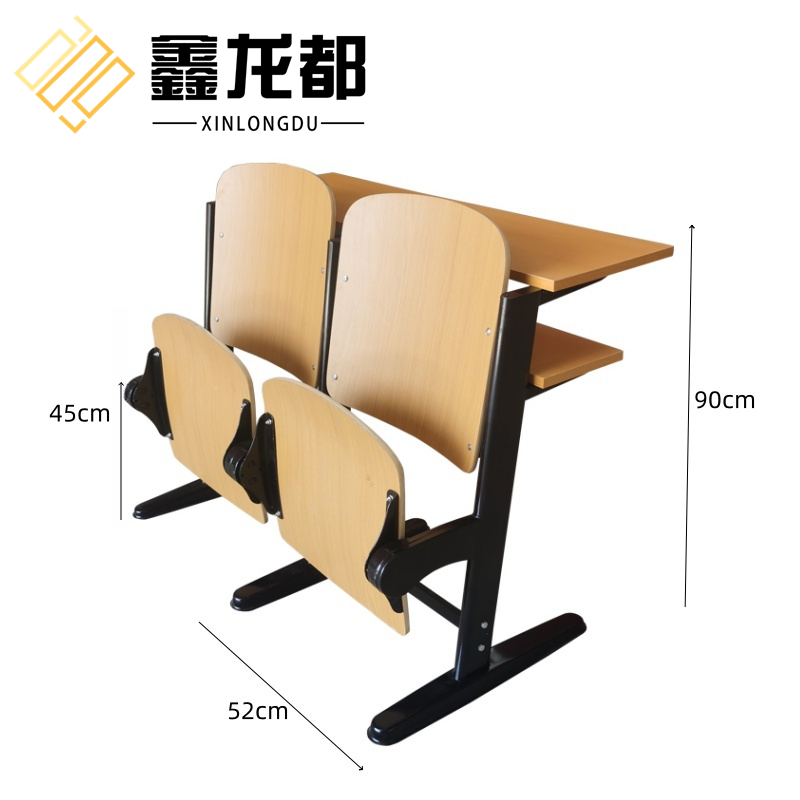 鑫龙都礼堂椅90cm高个