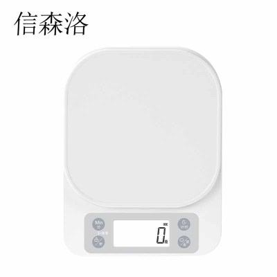 信森洛 厨房秤 小克称 台