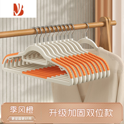 三维工匠抖音同款衣架家用挂衣防滑防肩角凉晾衣架护衣衣架子衣柜专用衣撑