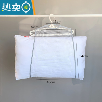 敬平日式家用防风晒枕架阳台晒器兜抱枕枕芯衣架 灰色一层晒衣篮