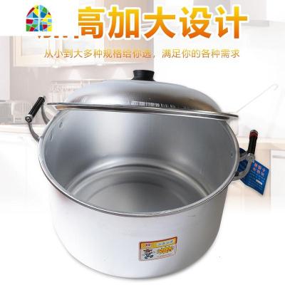 金喜铝锅老式家用加厚汤锅大容量加深烧水锅商用煮水锅纯铝制锑锅 FENGHOU 48CM加高加厚铝汤锅30升
