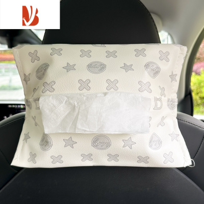 三维工匠可爱车载纸巾盒汽车内挂式创意车上用收纳餐巾抽纸盒扶手箱装饰品 PU卡通纸巾[字母]