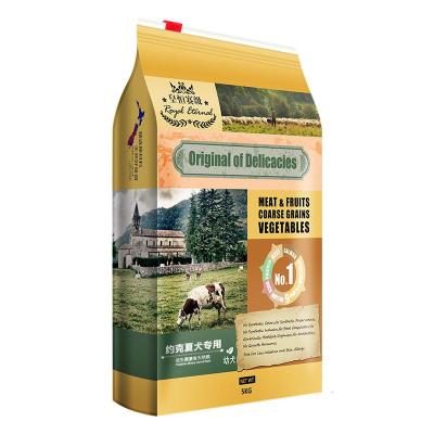 约克夏狗粮专用粮幼犬小型犬蝴蝶犬狗粮美毛营养粮10斤