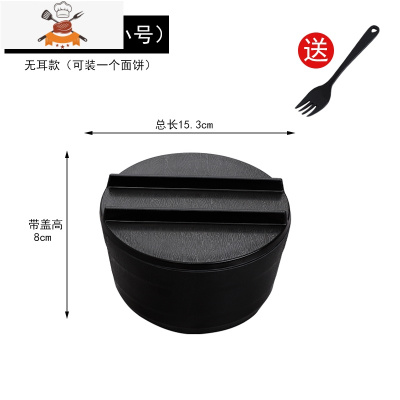 泡面碗带盖器日式单个大号学生宿舍饭盒碗筷套装碗易清洗非陶瓷 敬平