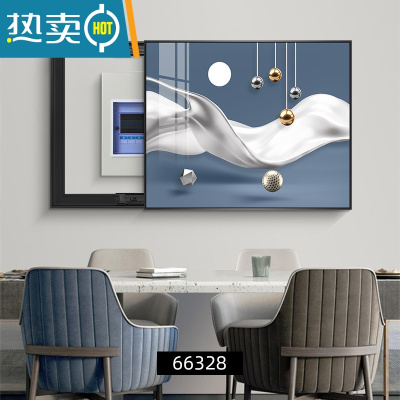 敬平电表箱装饰画免打孔遮挡挂画配电箱空开箱家用现代简约电盒子电闸装饰画