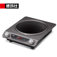德玛仕DEMASHI商用电磁炉凹面大功率家用电磁灶3500w爆炒食堂酒店厨房用 BC-3500N